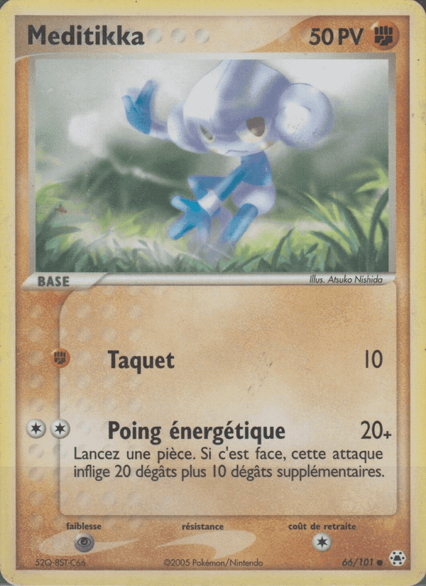 Méditikka, card 66 from EX Légendes Oubliées