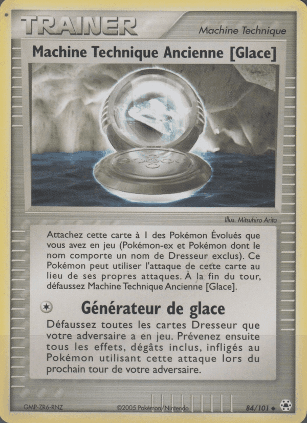 Machine Technique Ancienne [Glace], carte 84 de EX Légendes Oubliées