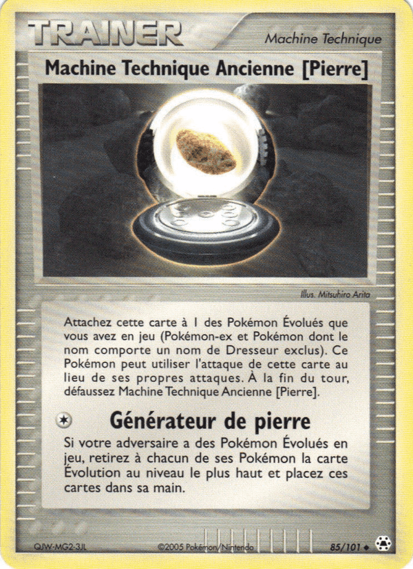 Machine Technique Ancienne [Pierre], carte 85 de EX Légendes Oubliées