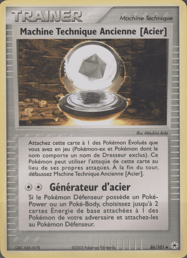 Machine Technique Ancienne [Acier], carte 86 de EX Légendes Oubliées