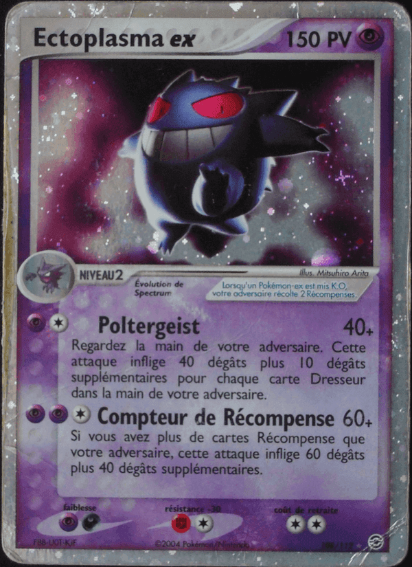 Ectoplasma ex, carta 108 di EX Rouge Feu & Vert Feuille