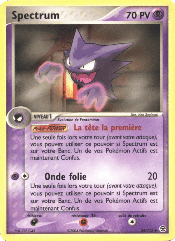 Spectrum, carte 34 de EX Rouge Feu & Vert Feuille