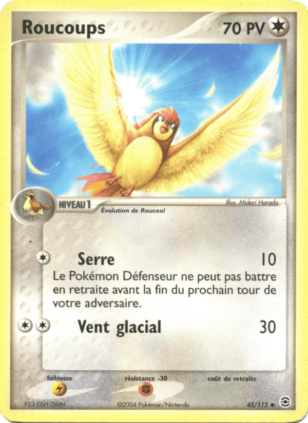 EX Rouge Feu & Vert Feuille の 45 番、Roucoups