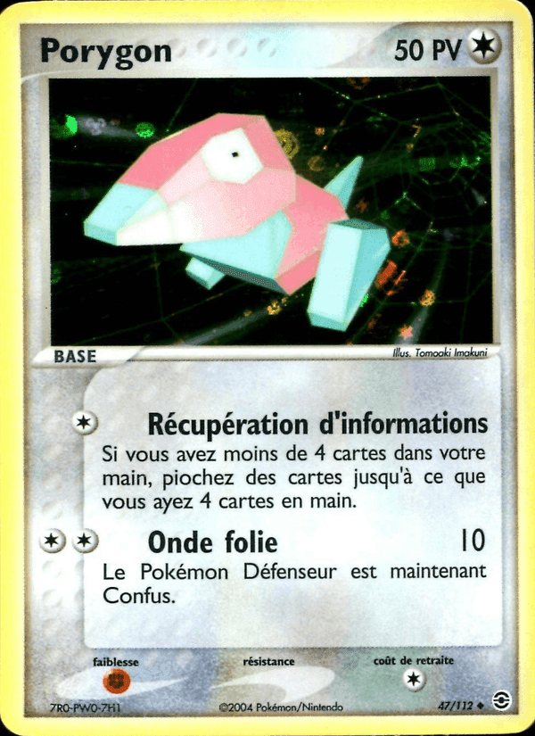 Porygon, carte 47 de EX Rouge Feu & Vert Feuille
