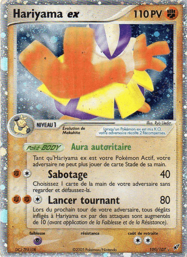 Hariyama ex, carte 100 de EX Deoxys