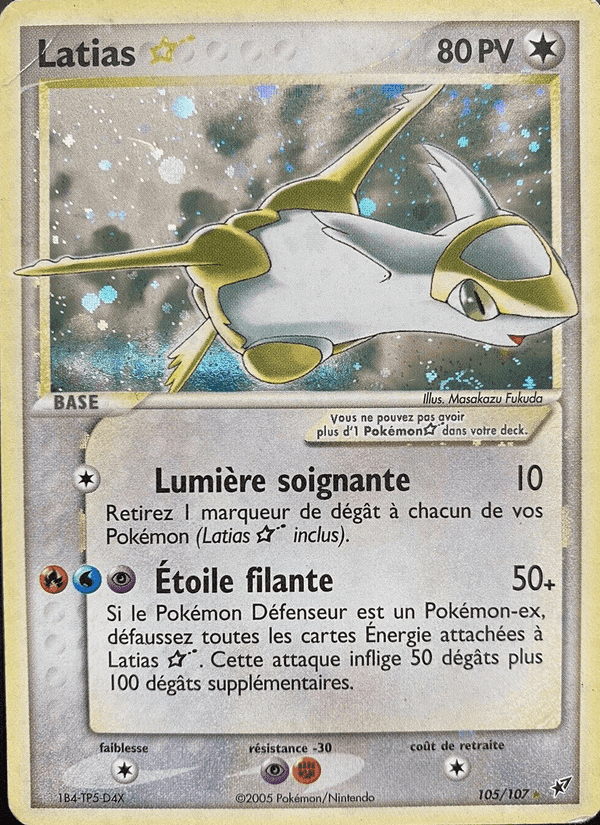 Latias ☆, carte 105 de EX Deoxys