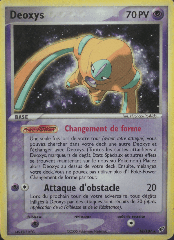 EX Deoxys の 18 番、Deoxys