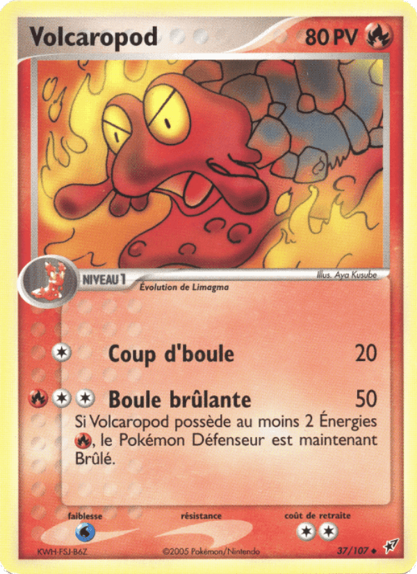 EX Deoxys の 37 番、Volcaropod
