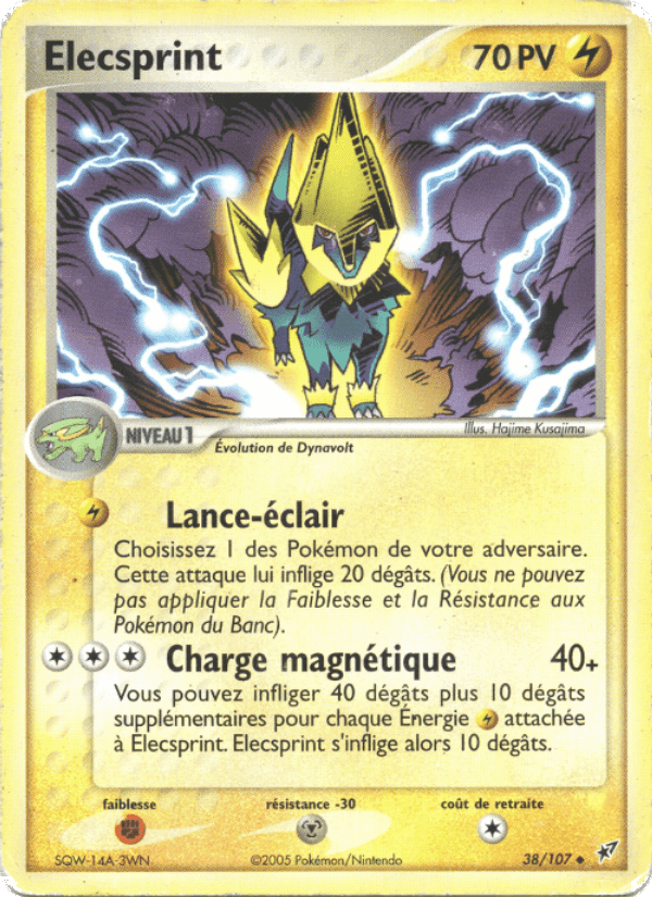 EX Deoxys の 38 番、Élecsprint