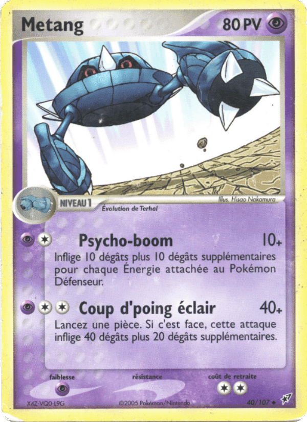 Métang, carta 40 di EX Deoxys
