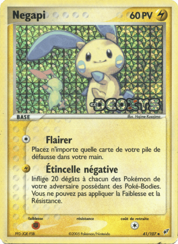 Négapi, carte 41 de EX Deoxys