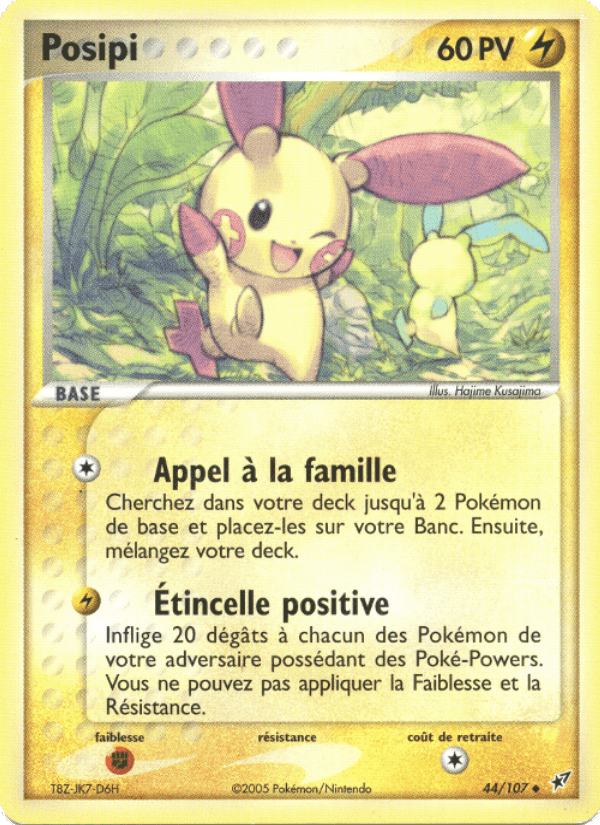 Posipi, carte 44 de EX Deoxys