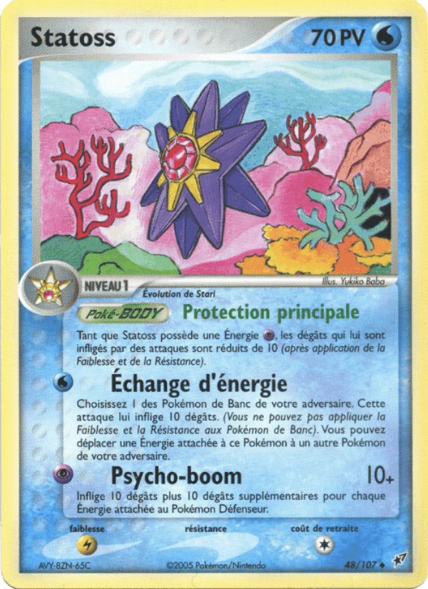 EX Deoxys の 48 番、Statoss