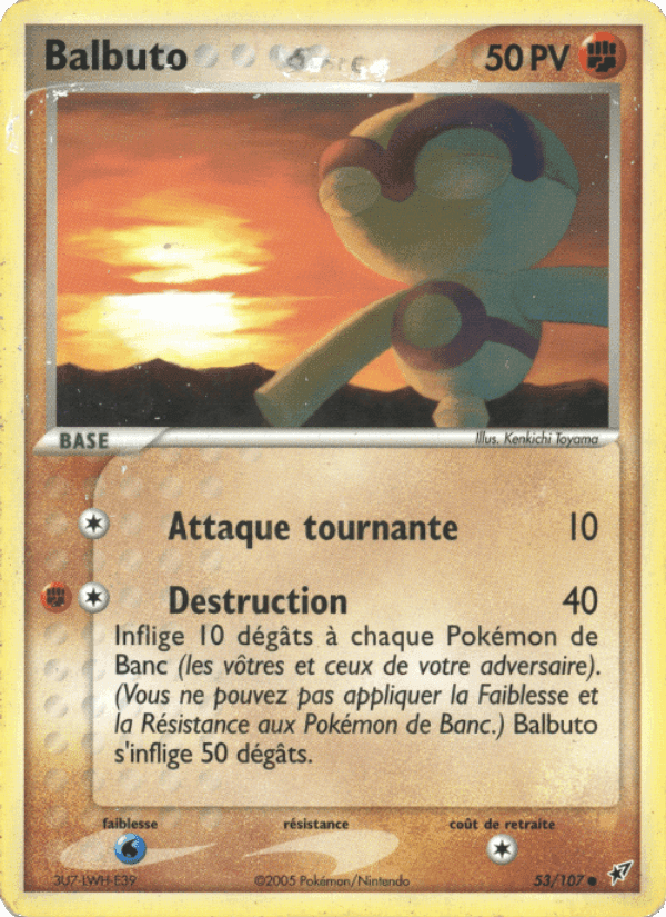 Balbuto, carta 53 di EX Deoxys