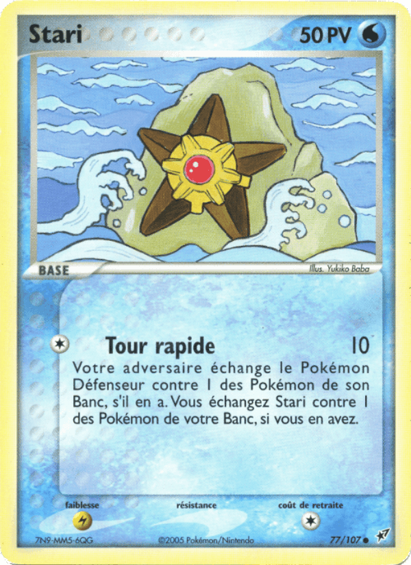Stari, carte 77 de EX Deoxys