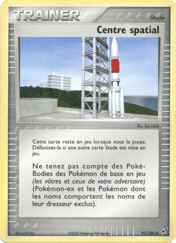 Centre spatial, carte 91 de EX Deoxys