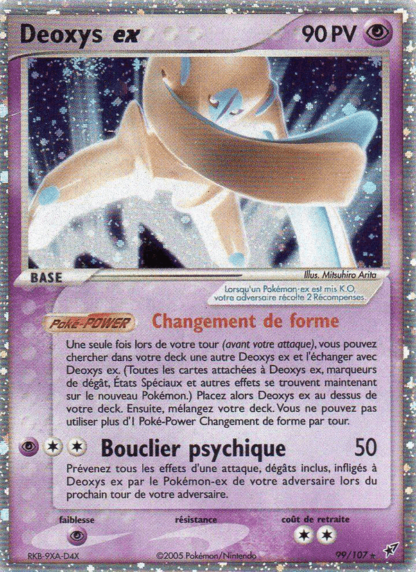 Deoxys ex, card 99 from EX Deoxys