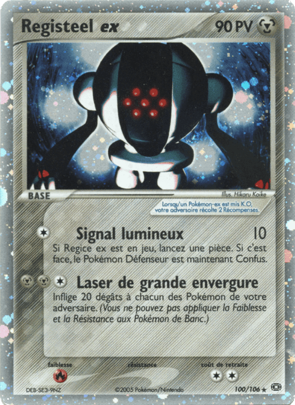 Registeel ex, carte 100 de EX Émeraude