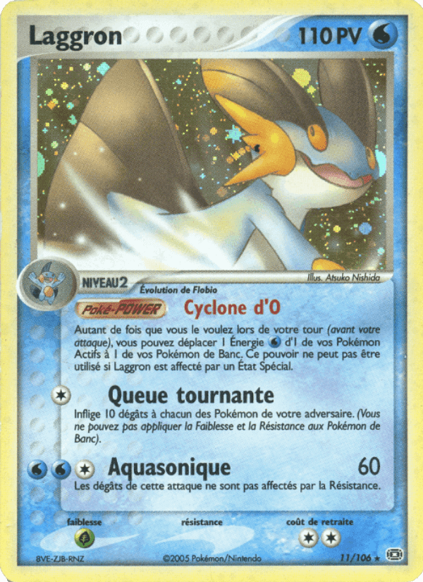 Laggron, carte 11 de EX Émeraude