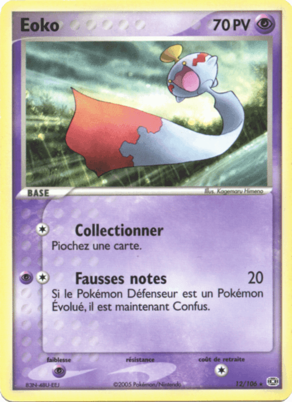 Éoko, carte 12 de EX Émeraude