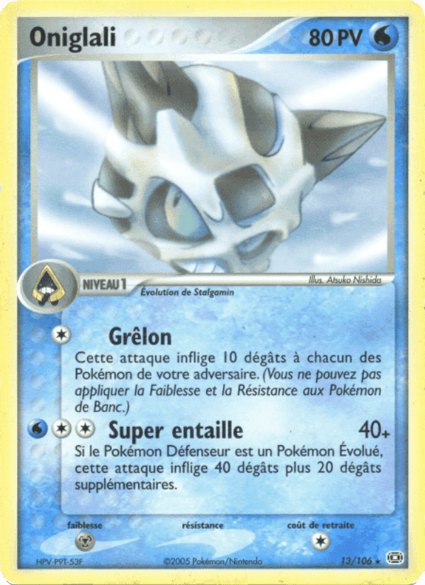 Oniglali, carta 13 di EX Émeraude