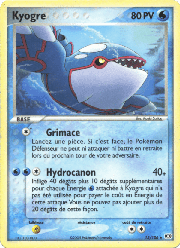 Kyogre, carte 15 de EX Émeraude