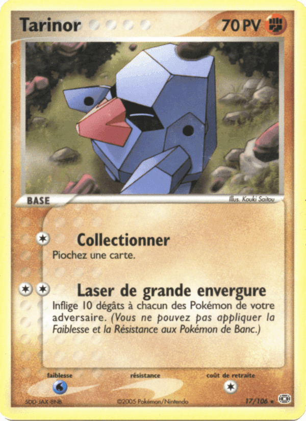 Tarinor, carta 17 di EX Émeraude