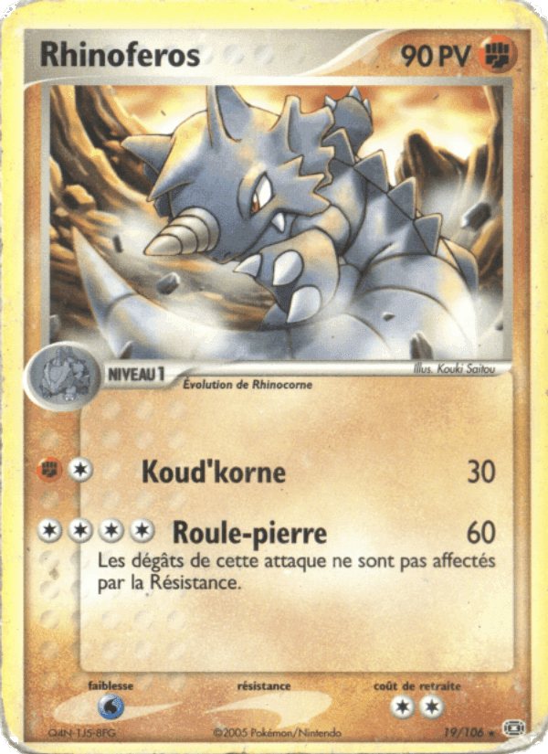 Rhinoféros, carta 19 di EX Émeraude