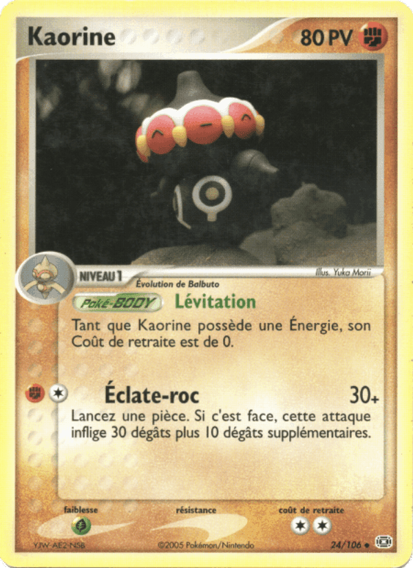 Kaorine, carte 24 de EX Émeraude