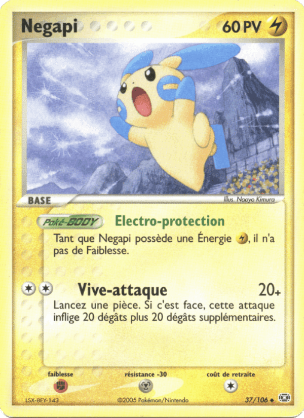 Négapi, carta 37 di EX Émeraude