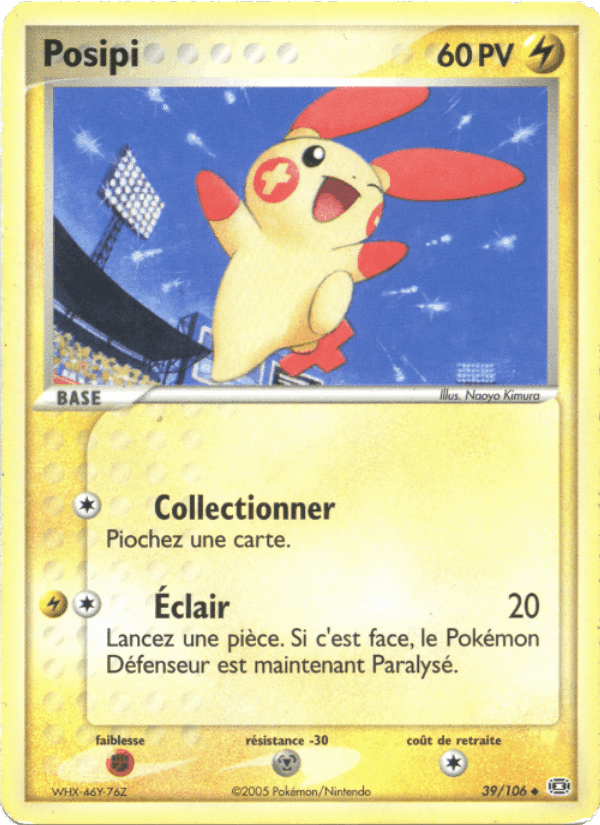 Posipi, carta 39 di EX Émeraude