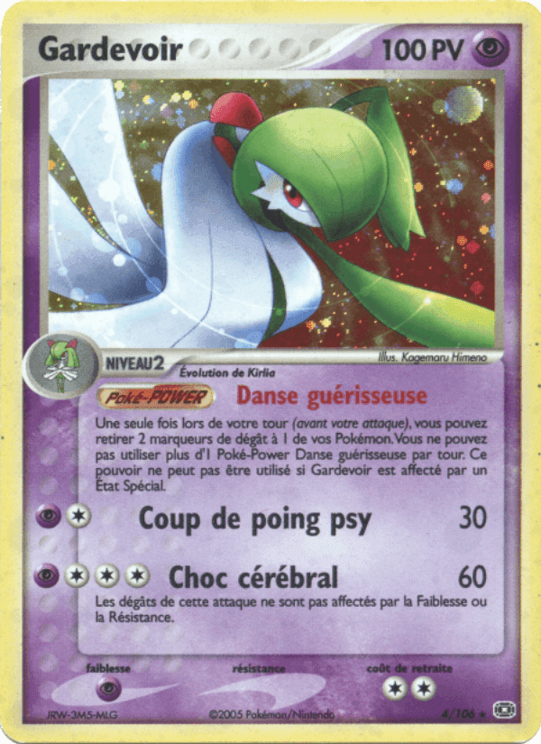 Gardevoir, carta 4 di EX Émeraude