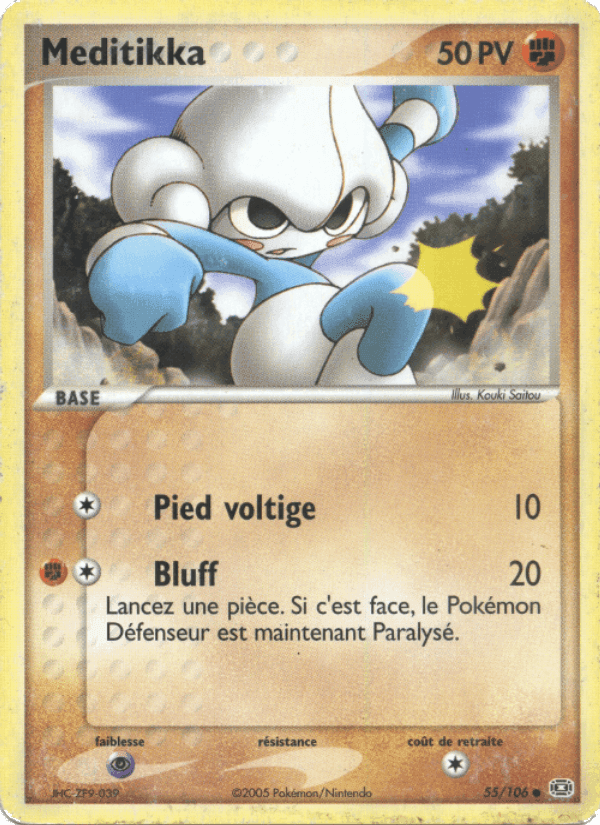 Méditikka, carta 55 di EX Émeraude