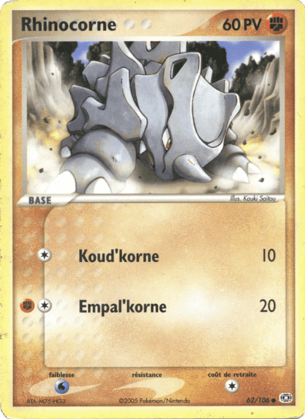 Rhinocorne, card 62 from EX Émeraude