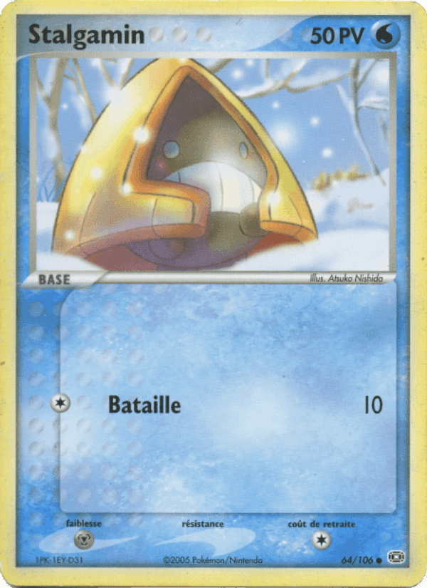 Stalgamin, card 64 from EX Émeraude