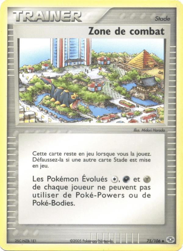 Zone de combat, carte 75 de EX Émeraude