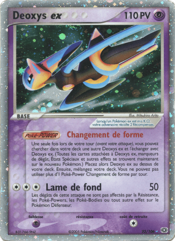Deoxys ex, card 93 from EX Émeraude