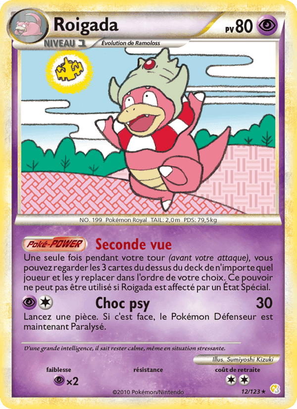 Roigada, carte 12 de HeartGold SoulSilver