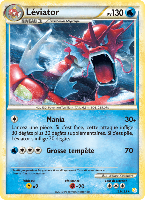 HeartGold SoulSilver の 123 番、Léviator