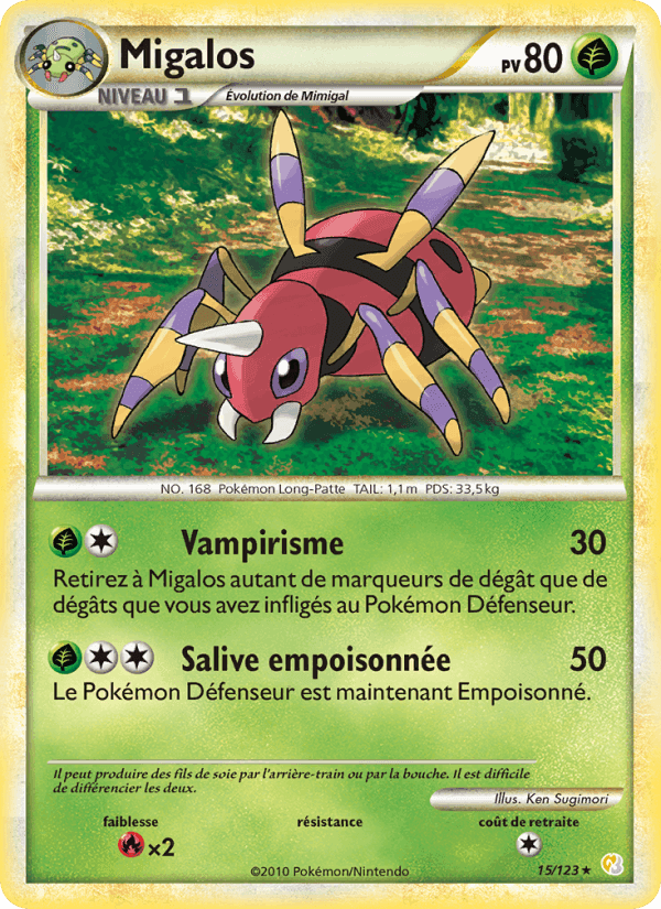 Migalos, carte 15 de HeartGold SoulSilver