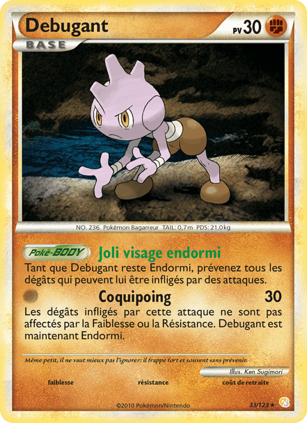 Débugant, carte 33 de HeartGold SoulSilver