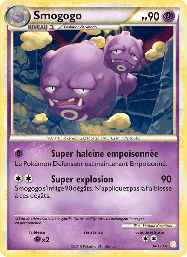 Smogogo, carte 34 de HeartGold SoulSilver