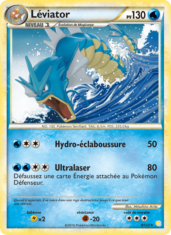 Léviator, carte 4 de HeartGold SoulSilver