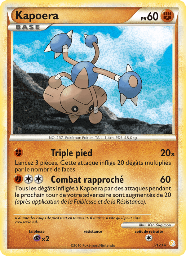 Kapoera, carte 5 de HeartGold SoulSilver