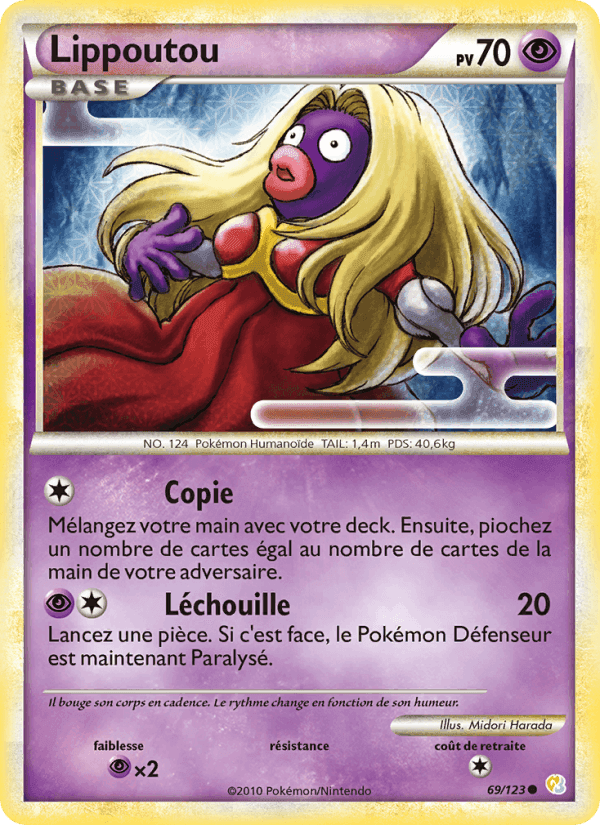 Lippoutou, card 69 from HeartGold SoulSilver