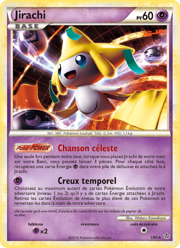 Jirachi, carte 1 de Déchaînement