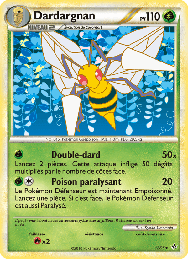 Dardargnan, carte 12 de Déchaînement