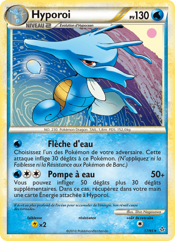 Hyporoi, carte 17 de Déchaînement