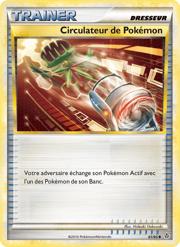 Circulateur de Pokémon, card 81 from Déchaînement