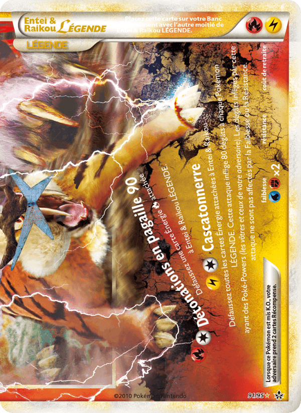 Déchaînement の 91 番、Entei & Raikou LÉGENDE (bas)